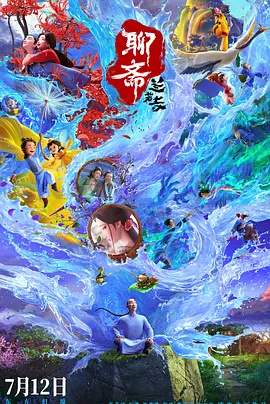 日韩欧美中文字幕公布